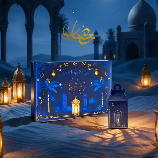 Luxury Ramadan Medjool dates and Belgian chocolate gift box by Siwa