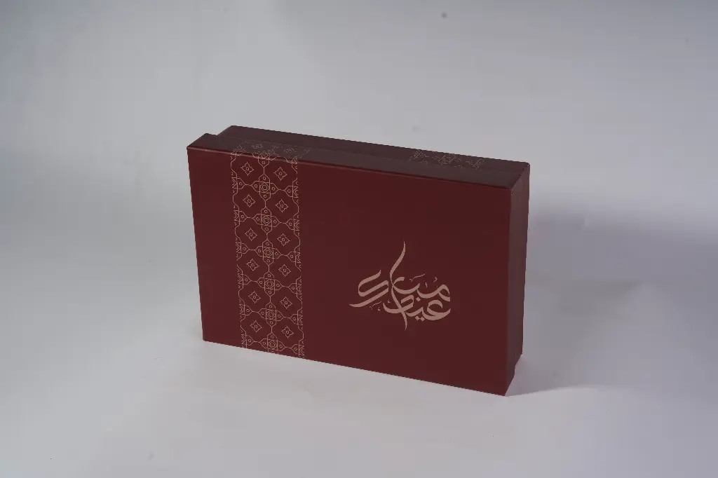 Eid Assortment Box