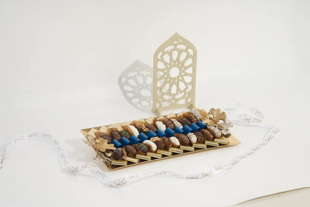 Medium Golden Tray Gift