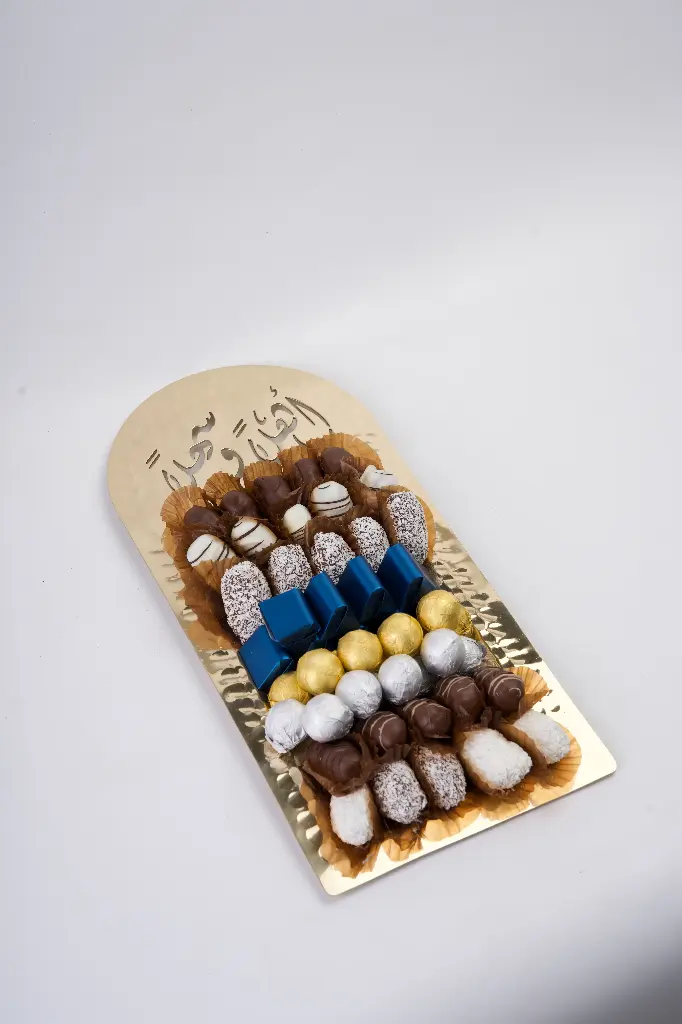 هدية صينية محفورة - اهلا وسهلا