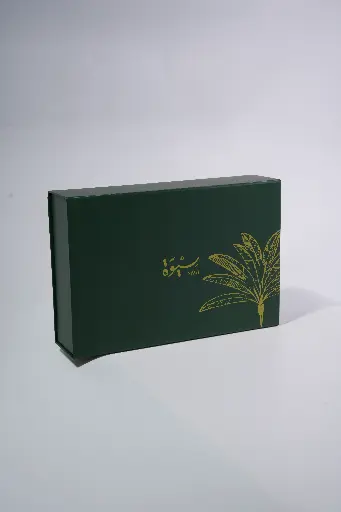 صندوق الشوكولا البلجيكية المميز - ٢ كغم