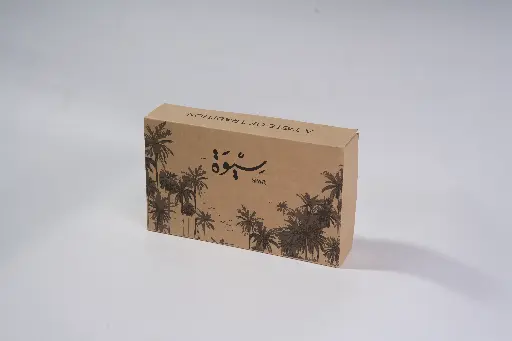 Sukkari Dates Box (1kg)