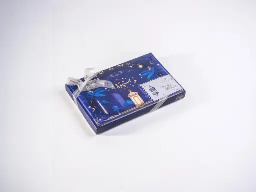 30 Pieces Dates Box - Ramadan Design